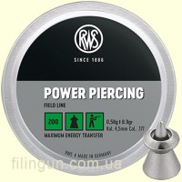 Пули пневматические RWS Power Piercing кал. 4.50, 0.58 g (200 шт)