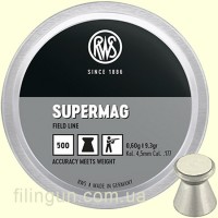 Пули пневматические RWS Supermag кал. 4.50, 0.60 g (500 шт)