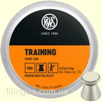 Пули пневматические RWS Training кал. 4.50, 0.53 g (500 шт)