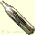 Баллон CO2 SAS 12гр (50 шт.)