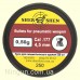 Пули для пневматического оружия Шершень DS-0.50 g (250 шт.)