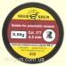 Пули для пневматического оружия Шершень DS-0.50 g (450 шт.)