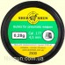 Пули для пневматического оружия Шершень DS-0.28 g (2500 шт.)