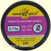Пули для пневматического оружия Шершень DS-0.75 g (200 шт.)