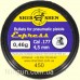 Пули пневматические Шершень "Express" 0.46 g (450 шт)