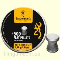 Пули Browning Flat Pellets