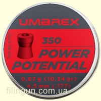 Пули Umarex Power Potential Pellets кал. 4.50, 0.67 g (350 шт)