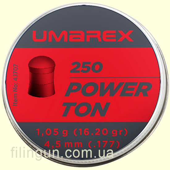 Кулі Umarex Power Ton Pellets кал. 4.50, 1.05 г (250 шт)