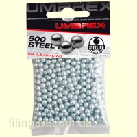 Шарики Umarex Steel BBs 500 шт