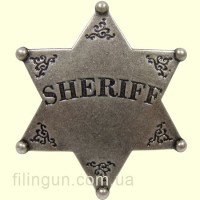 Репродукция значок звезда шерифа Denix 101