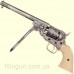 Макет револьвера ВМС США времен Гражданской войны Colt USA 1851 Denix 1040/B