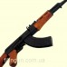 Макет автомата Калашникова AK47 Denix 1086