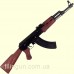 Макет автомата Калашникова AK47 Denix 1086