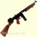 Макет пистолета-пулемета Thompson M1928A1 (1941 г.) Denix 1093