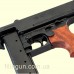 Макет пистолета-пулемета Thompson M1928A1 (1941 г.) Denix 1093