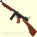 Макет пистолета-пулемета Thompson M1928A1 (1941 г.) Denix 1093