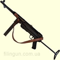 Макет пистолета-пулемета MP40 с ремнем Denix 1111/C