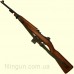 Макет карабина M1 USA 1941 Denix 1120