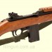 Макет карабина M1 USA 1941 Denix 1120