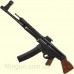 Макет штурмовой винтовки StG 44 Germany 1943 Denix 1125