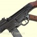 Макет штурмовой винтовки StG 44 Germany 1943 Denix 1125