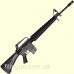Макет штурмовой винтовки M16A1 USA 1967 Denix 1133