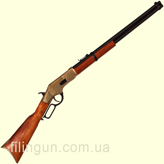Макет карабина Винчестер Mod. 66 USA 1866 Denix 1140/L