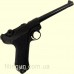 Макет пистолета Parabellum Luger P08 Germany 1898 Denix 1144