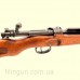 Макет карабина Mauser 98K Germany 1935 Denix 1146/C