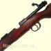 Макет карабина Маузер 98K без ремня Germany 1935 Denix 1146