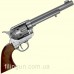Макет кавалерийского револьвера Кольт Cal.45 1873 Denix 1191/G