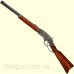 Макет карабина Винчестер Mod. 73 USA 1873 Denix 1253/G