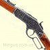 Макет карабина Винчестер Mod. 73 USA 1873 Denix 1253/G