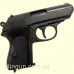 Макет пістолета Walther PPK "Waffen-SS" Germany 1931 Denix 1277
