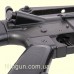 Макет штурмовой винтовки M16A1 с ремнем USA 1967 Denix 9133