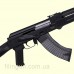 Макет оружия WBP Jack Training кал. 7.62 мм