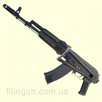 Макет масогабаритний автомат АКС-74