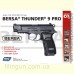 Пистолет пневматический ASG Bersa Thunder 9 Pro