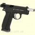 Пистолет пневматический ASG CZ 75 Blowback