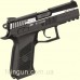 Пистолет пневматический ASG CZ 75 P-07 Duty Nickel Blowback