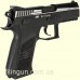 Пистолет пневматический ASG CZ 75 P-07 Duty Nickel Blowback