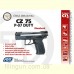 Пистолет пневматический ASG CZ 75 P-07 Duty Nickel Blowback