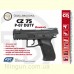 Пистолет пневматический ASG CZ 75 P-07 Duty Blowback