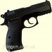 Пневматичний пістолет ASG CZ 75D Compact