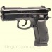 Пневматичний пістолет ASG CZ 75D Compact