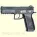 Пистолет пневматический ASG CZ P-09 Blowback