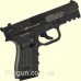 Пистолет пневматический ASG ISSC M22 Blowback