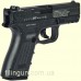 Пистолет пневматический ASG ISSC M22 Blowback