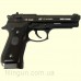 Пистолет пневматический ASG X9 Classic Blowback
