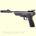 Пневматичний пістолет Benjamin Trail NP Air Pistol